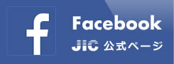 フェイスブック